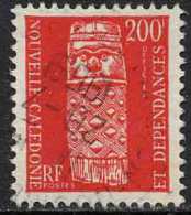 NOUVELLE CALEDONIE / 1959 TIMBRE De SERVICE # 13 Ob. / COTE 11.50 EURO (ref T460) - Dienstzegels