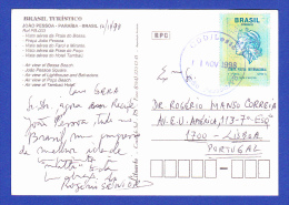 CARTE POSTALE -- CACHET PARFAIT - CDD/LESTE - JOÃO PESSOA/PB - 11.NOOV.1998  -  2 SCANS - Briefe U. Dokumente