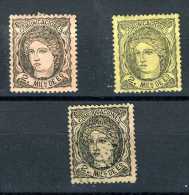 1870 2 M. 3 VARIEDADES. 2 NUEVOS Y UNO USADO - Unused Stamps