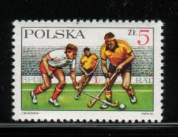 POLAND 1985 60TH ANNIVERSARY OF POLISH HOCKEY NHM Sports Grass - Hockey (sur Gazon)