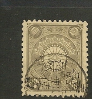 JAPAN - 1899-1902  Yvert # 93  - USED - Used Stamps