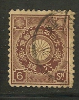 JAPAN - 1906-1907  Yvert # 114  -  USED - Ongebruikt