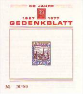 1109z3: Austria Offner- Gedenkblatt (1977) Essay Of 1925, "reprint" - Ongebruikt