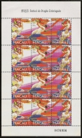 MACAU 1997 Drunk Dragon Festival MNH - Blocks & Sheetlets