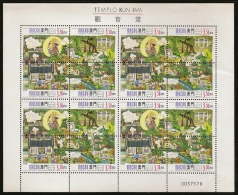 MACAU 1998 KUN IAM TEMPLE MNH - Blocs-feuillets