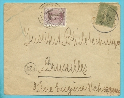 Brief Vanuit "France" Getaxeerd (taxe) Met TX 20 Met Stempel BRUXELLES - Lettres & Documents