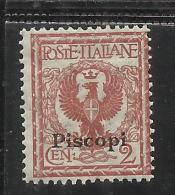COLONIE ITALIANE EGEO 1912 PISCOPI SOPRASTAMPATO D'ITALIA ITALY OVERPRINTED CENT. 2 CENTESIMI MNH - Egée (Piscopi)