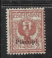 COLONIE ITALIANE EGEO 1912 PISCOPI SOPRASTAMPATO D'ITALIA ITALY OVERPRINTED CENT. 2 CENTESIMI MNH - Ägäis (Piscopi)