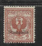 COLONIE ITALIANE EGEO 1912 STAMPALIA SOPRASTAMPATO D'ITALIA ITALY OVERPRINTED CENT. 2 CENTESIMI MNH - Egeo (Stampalia)