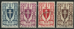FRANKREICH France Colonie Kamerun Cameroun Steuermarken Fiscal Tax Stamps O - Used Stamps