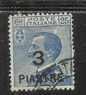 LEVANTE COSTANTINOPOLI 1922 SOPRASTAMPATO D'ITALIA ITALY OVERPRINTED 3 PI SU CENT. 25 C. USATO USED OBLITERE' - European And Asian Offices