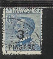 LEVANTE COSTANTINOPOLI 1922 SOPRASTAMPATO D'ITALIA ITALY OVERPRINTED 3 PI SU CENT. 25 C. USATO USED OBLITERE' - European And Asian Offices