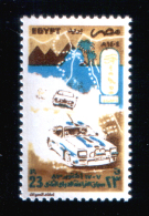 EGYPT / 1983 / INTL. PHARAONIC MOTOR RALLY / CAR / MAP / PYRAMIDS / SPHINX / PALM / MNH / VF - Unused Stamps