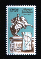 EGYPT / 1983 / SIMON BOLIVAR  / HORSE / MAP / MNH / VF - Ongebruikt