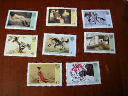 TIMBRE NEUFS CUBA YVERT 3809.16 - Unused Stamps