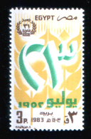 EGYPT / 1983 / REVOLUTION / MNH / VF - Nuevos