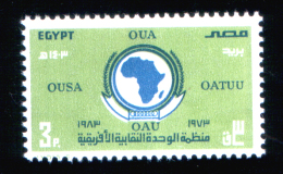 EGYPT / 1983 / OUA / OAU / OUSA / OATUU / AFRICAN TRADE UNIONS UNITY ORGANIZATION / MNH / VF - Ongebruikt