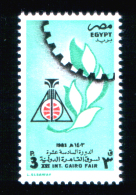 EGYPT / 1983 / CAIRO INTL. FAIR / MNH / VF - Nuevos