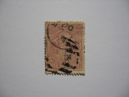 VICTORIA 1896 (ob)  S&G# 270  W33 V -  P12.5 - Used Stamps