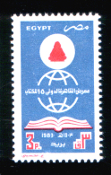 EGYPT / 1983 / CAIRO INTL. BOOK FAIR / THE SEATED SCRIBE / MNH / VF - Nuovi