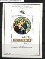 POLAND 1985 WORLD PHILATELIC EXHIBITION ITALIA 85 MS OVERPRINT NHM ITALY Madonna Jesus Paintings Art - Quadri