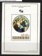 POLAND 1985 WORLD PHILATELIC EXHIBITION ITALIA 85 MS NHM ITALY Madonna Jesus Paintings Art - Quadri