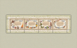 Hungary 2004. Carnevals - Festivals - Flowers Sheet MNH (**) Michel: Block 287. - Unused Stamps