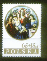 POLAND 1985 WORLD PHILATELIC EXHIBITION ITALIA 85 NHM ITALY Madonna Jesus Paintings Art - Quadri