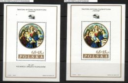 POLAND 1985 WORLD PHILATELIC EXHIBITION ITALIA 85 MS SET NHM ITALY Madonna Jesus Paintings Art - Quadri