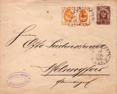 RUSSIE ENTIER POSTAL POUR LA FINLANDE 1895 - Stamped Stationery