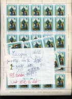 198 X  Yvert 1874 **  Emniyet  Sandigi   Painting 1968 - Unused Stamps
