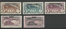 FRANKREICH 1936 Africa Equatoriale Michel 1 - 2 & 11 - 12 & 14 * - Unused Stamps