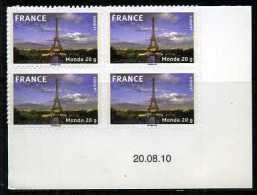 FRANCE COIN DATE ADHESIF TOUR EIFFEL MONDE 20 G - 2010-2019