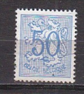 K5694 - BELGIE BELGIQUE Yv N°854 - 1951-1975 Lion Héraldique