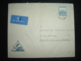 LETTRE PAR AVION POUR FRANCE TP 15 OBL. TEL AVIV + PERFUMERY LIDO + GONDOLE - Palestine