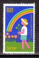 ISRAEL - Timbre N°0566 Neuf Sans Tabs - Ongebruikt (zonder Tabs)