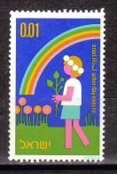 ISRAEL - Timbre N°0566 Neuf Sans Tabs - Ungebraucht (ohne Tabs)