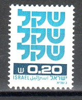 ISRAEL - Timbre N°0773 Neuf Sans Tabs - Nuevos (sin Tab)