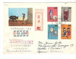 Carta  De Formosa.- - Storia Postale