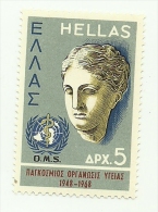 1968 - Grecia 970 Organizzazione Mondiale Sanità          ---- - OMS