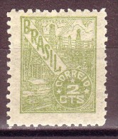 BRESIL - Timbre N°463A Neuf - Unused Stamps