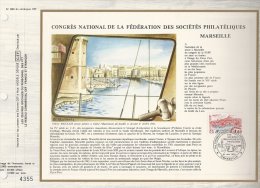 France Feuillet CEF686 -Congrès Nat. Fédération Des Stés Philatéliques Marseille - 1er Jour 21.05.83 Marseille - T. 2273 - Covers & Documents