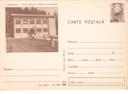 UNIVERSAL POSTAL DAY,POSTCARD STATIONERY INTERPOSTAL,1971,ROMANIA - Covers & Documents