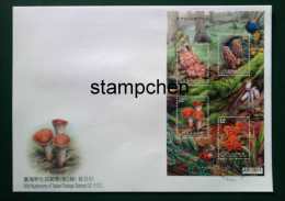 FDC(B) 2013 Wild Mushrooms Stamps S/s (III) Mushroom Fungi Flora Forest Vegetable Insect Beetle Pheasant Bird - Vegetables
