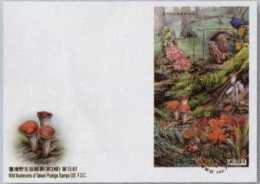 FDC(A) 2013 Wild Mushrooms Stamps S/s (III) Mushroom Fungi Flora Forest Vegetable Insect Beetle Pheasant Bird - Legumbres