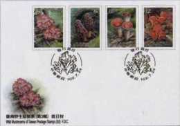 FDC(A) 2013 Wild Mushrooms Stamps (III) Mushroom Fungi Flora Forest Vegetable - Legumbres