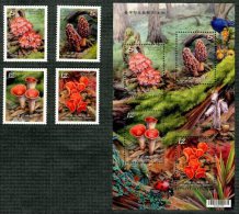2013 Wild Mushrooms Stamps & S/s (III) Mushroom Fungi Flora Forest Vegetable Insect Beetle Pheasant Bird - Légumes