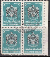 Block Of 4 Used, U.A.E. 1977, 5d Definative, UAE Crest - Emirati Arabi Uniti