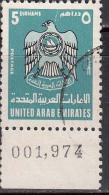 With Tab Control No., 001974,  Used, U.A.E. 1977, 5d Definative, Crest, UAE - Emirati Arabi Uniti