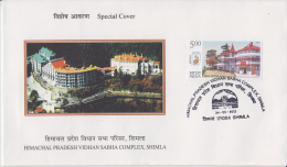 India   2013  Himachal Pradesh Legislative Assembly Complex  SHIMLA  Special Cover  #  49964 - Storia Postale